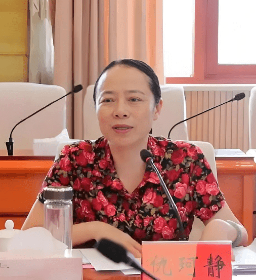 配资宝app官方网站 湖南邵阳女厅官仇珂静被“双开”：跑官买官、对子女失管失教